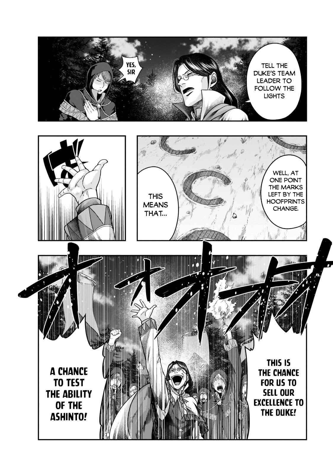 Chapter 29 - Page 5