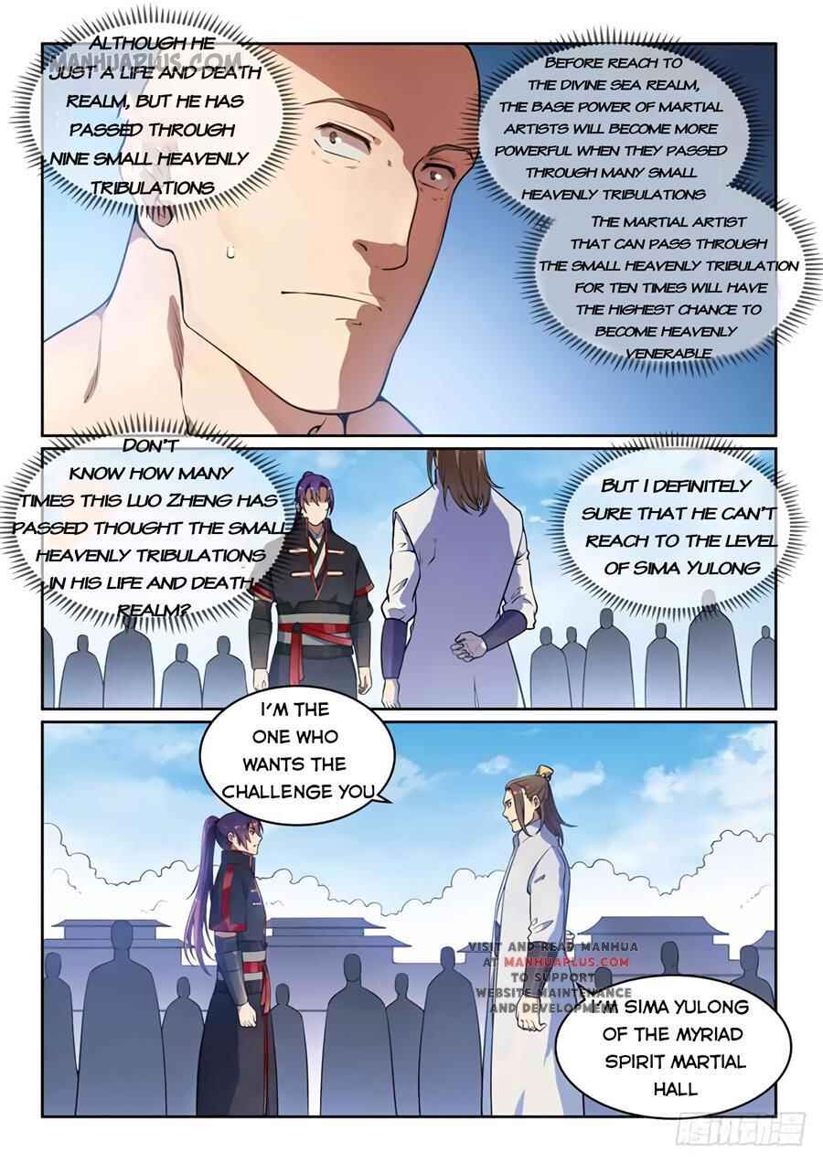 Chapter 510 - Page 2