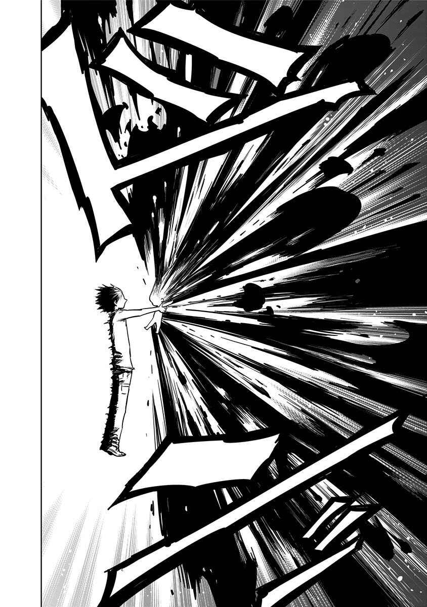 Chapter 132 - Page 16