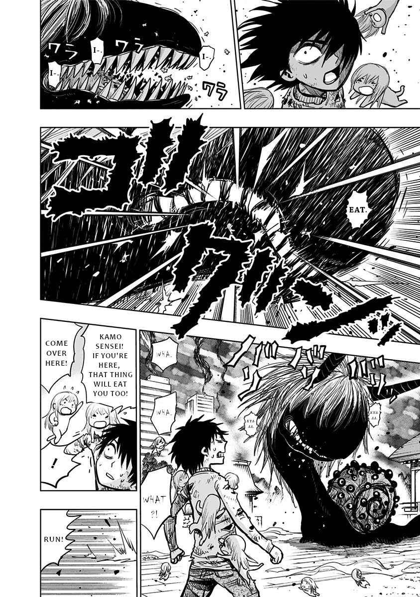 Chapter 132 - Page 4