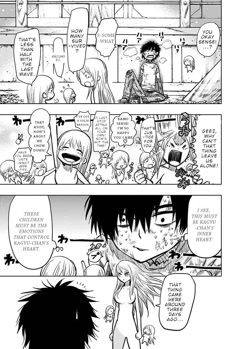 Chapter 132 - Page 5