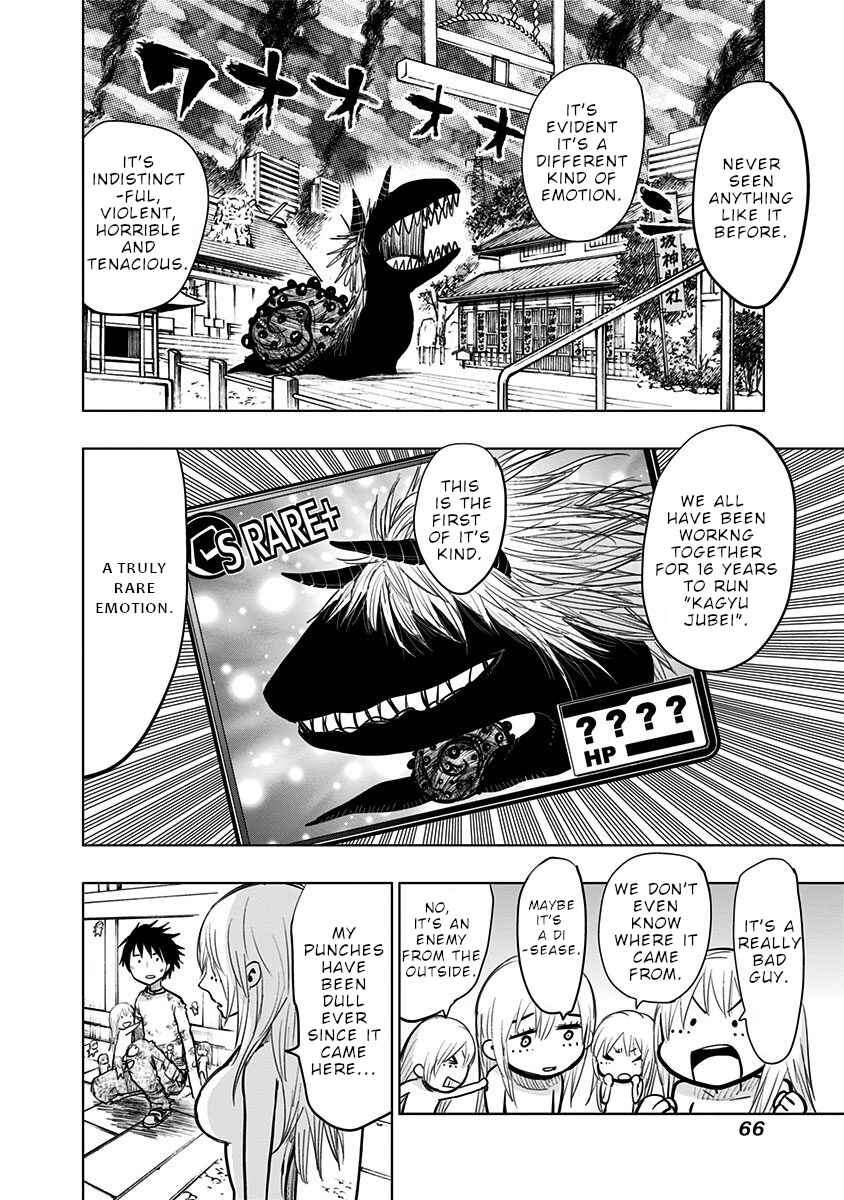 Chapter 132 - Page 6