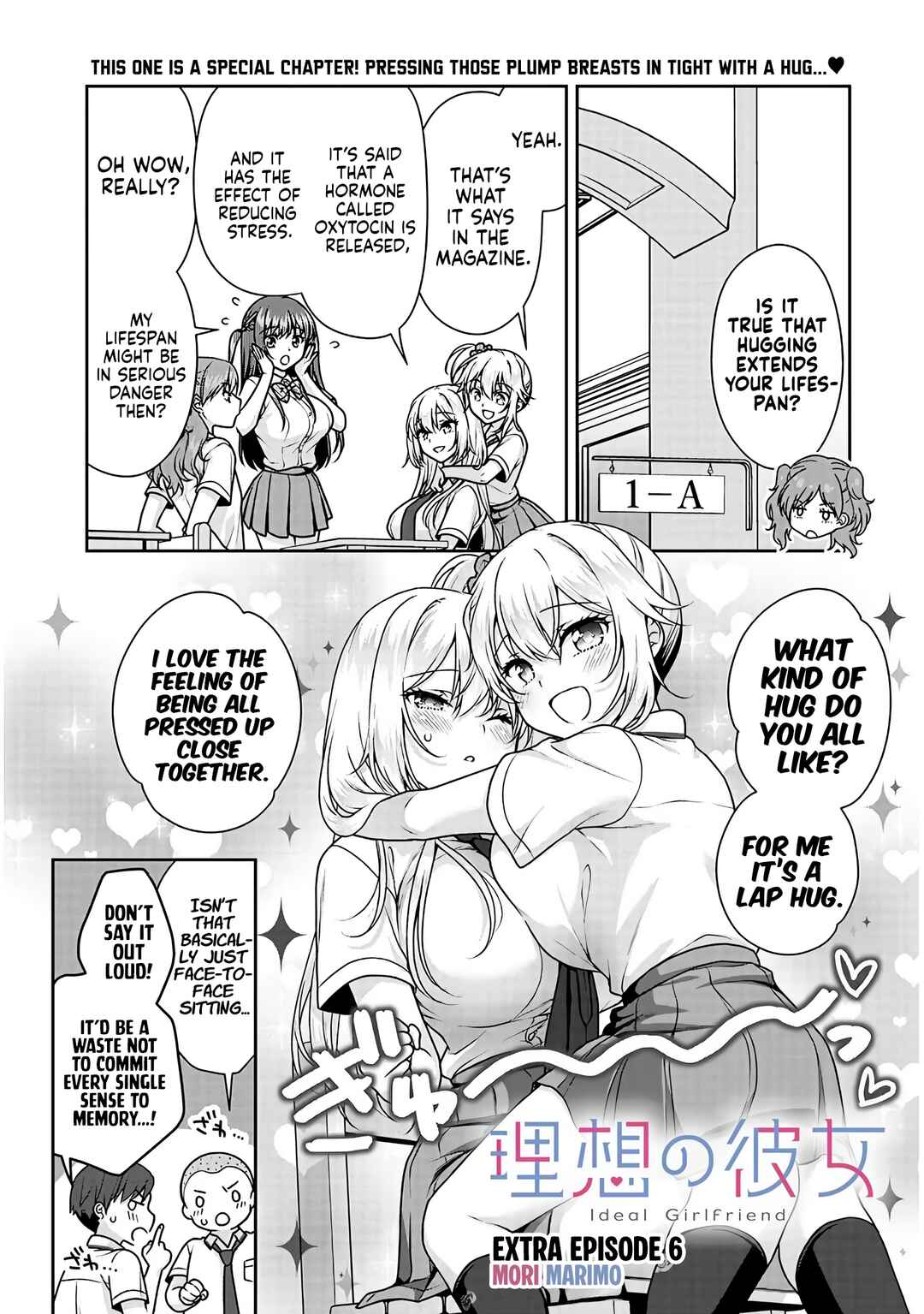 Chapter 30.5 - Page 2