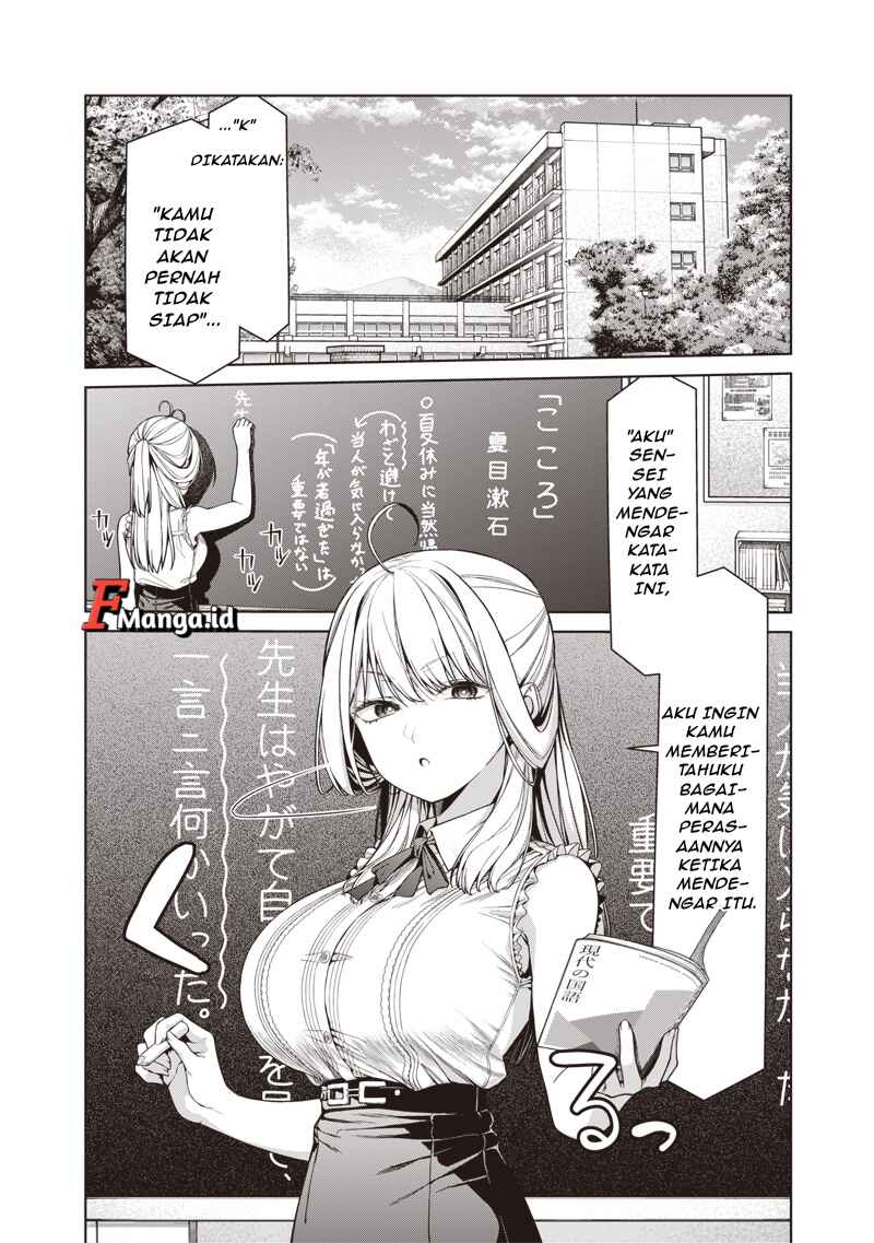 Chapter 16.1 - Page 3