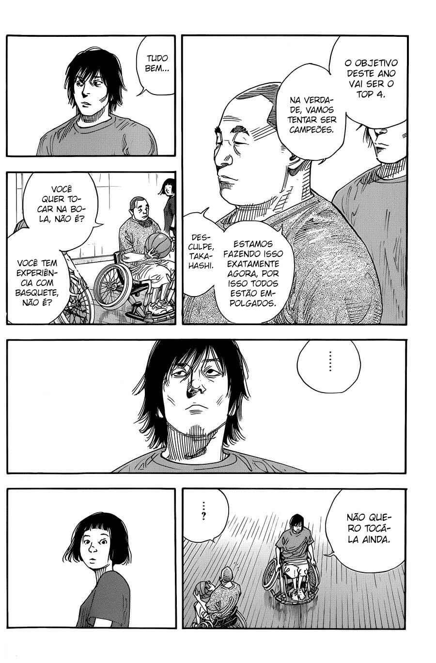 Chapter 81 - Page 16