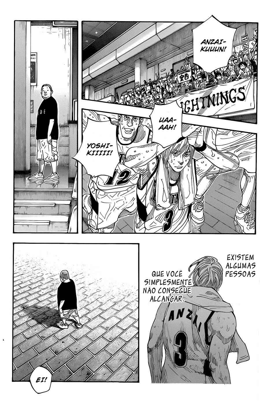 Chapter 81 - Page 3