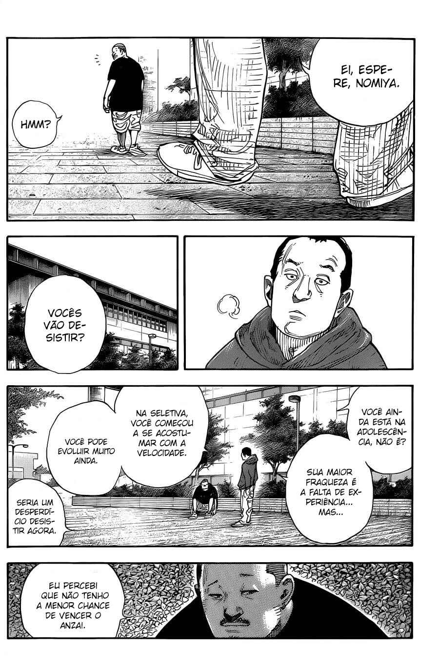 Chapter 81 - Page 4