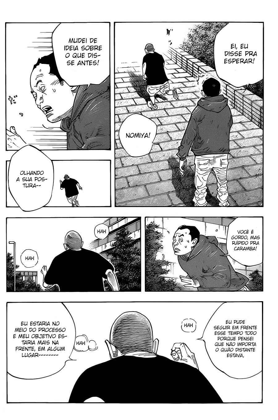 Chapter 81 - Page 6