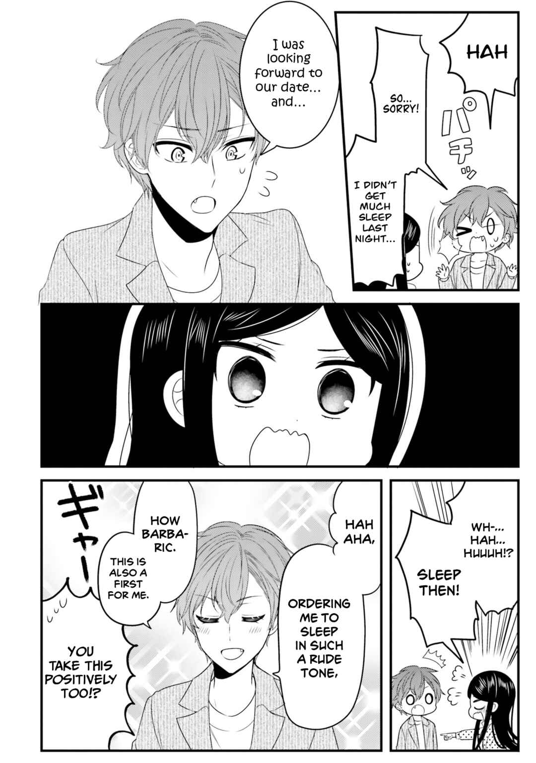 Chapter 35 - Page 4