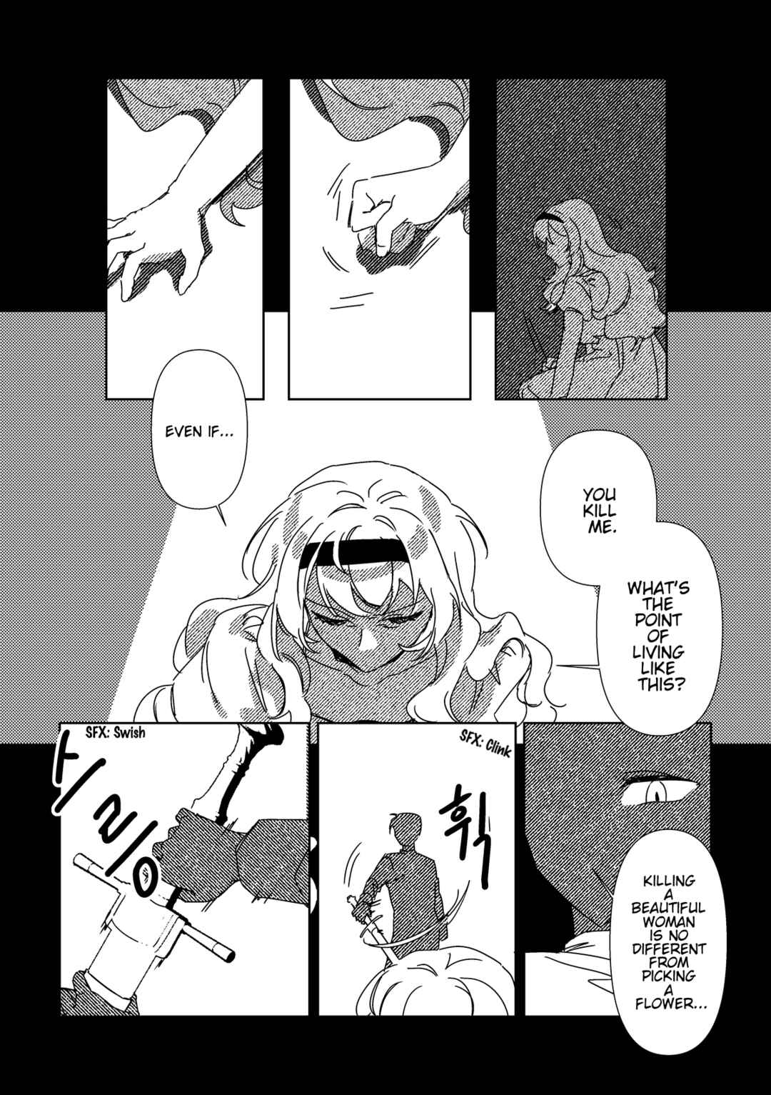 Chapter ? - Page 17