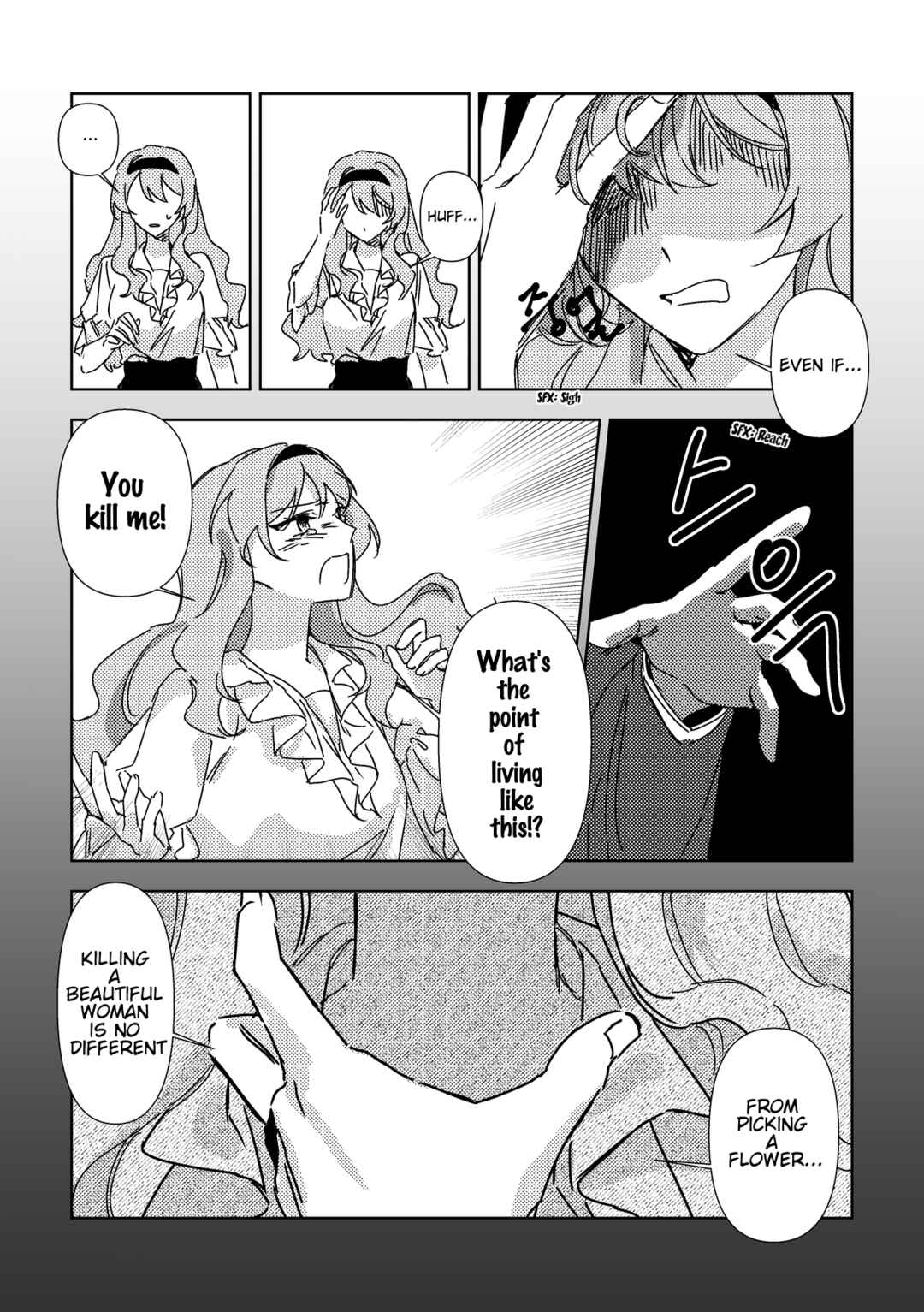 Chapter ? - Page 23