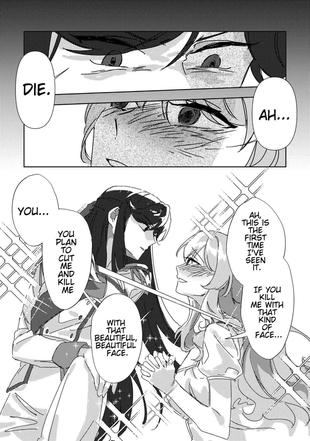Chapter ? - Page 24