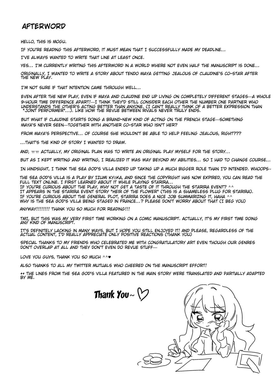 Chapter ? - Page 29