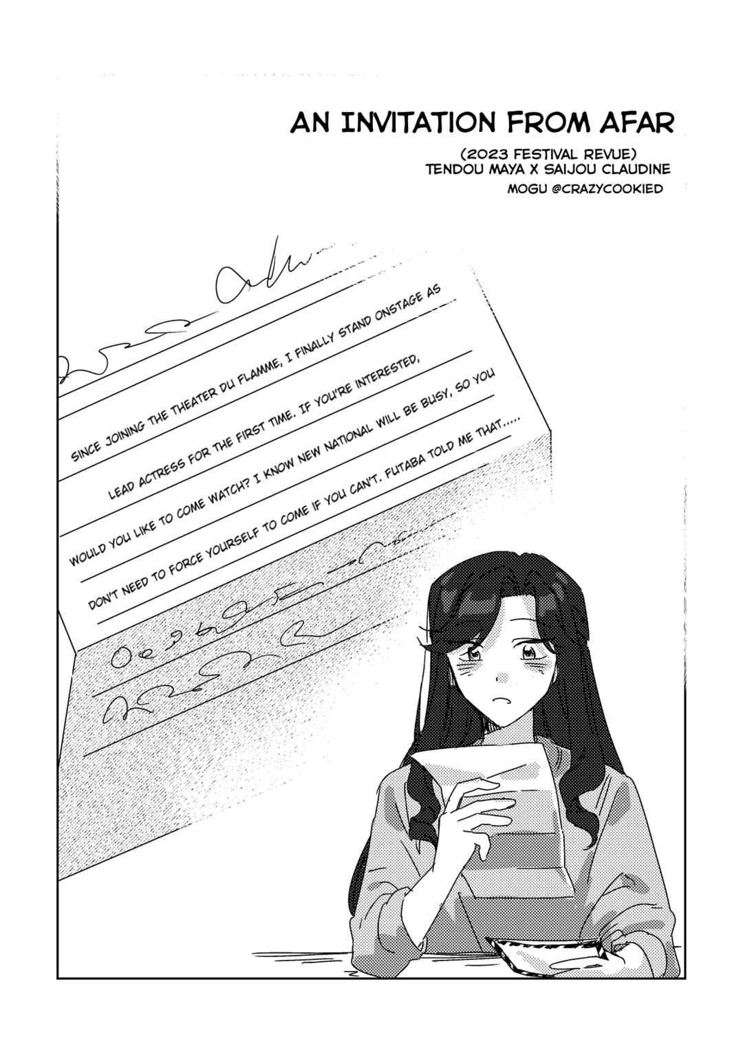 Chapter ? - Page 3