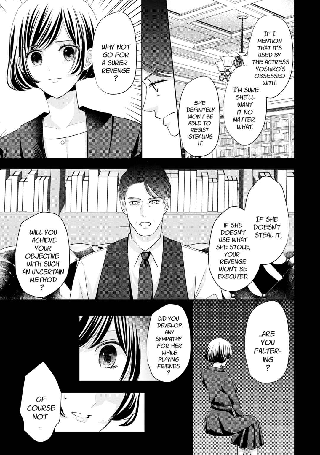 Chapter 7 - Page 13
