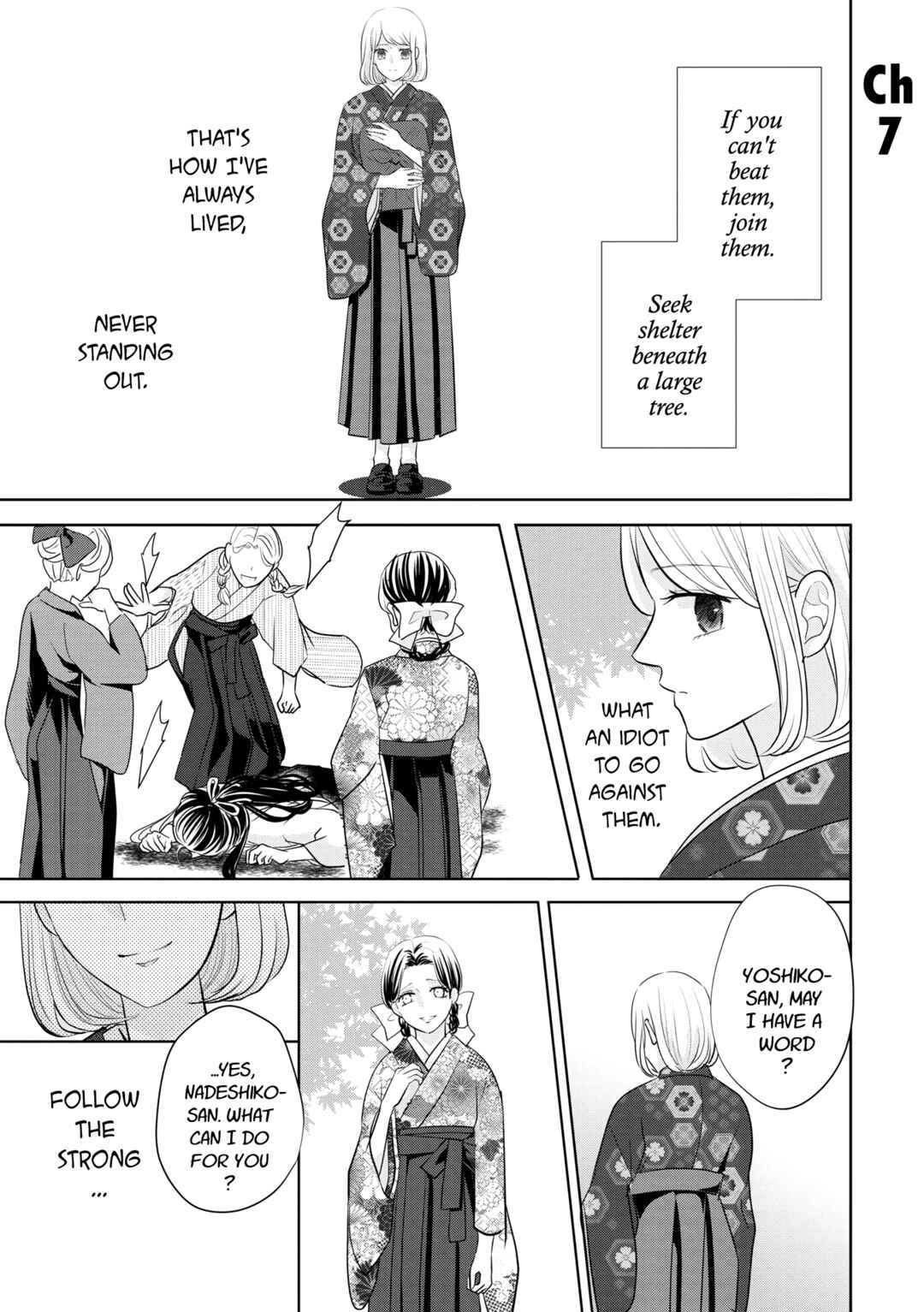 Chapter 7 - Page 3