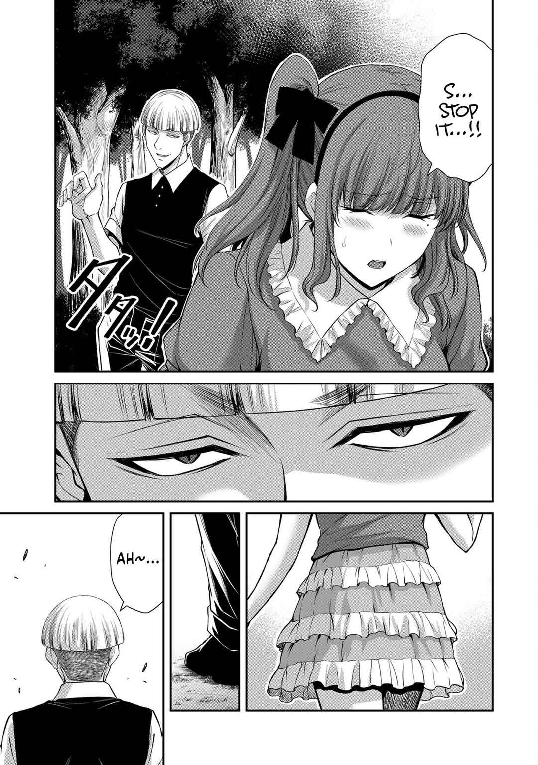 Chapter 199 - Page 15