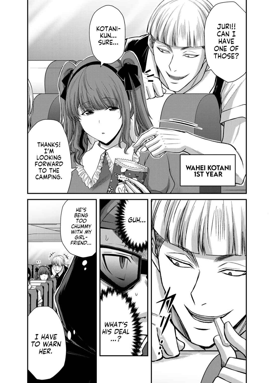 Chapter 199 - Page 5
