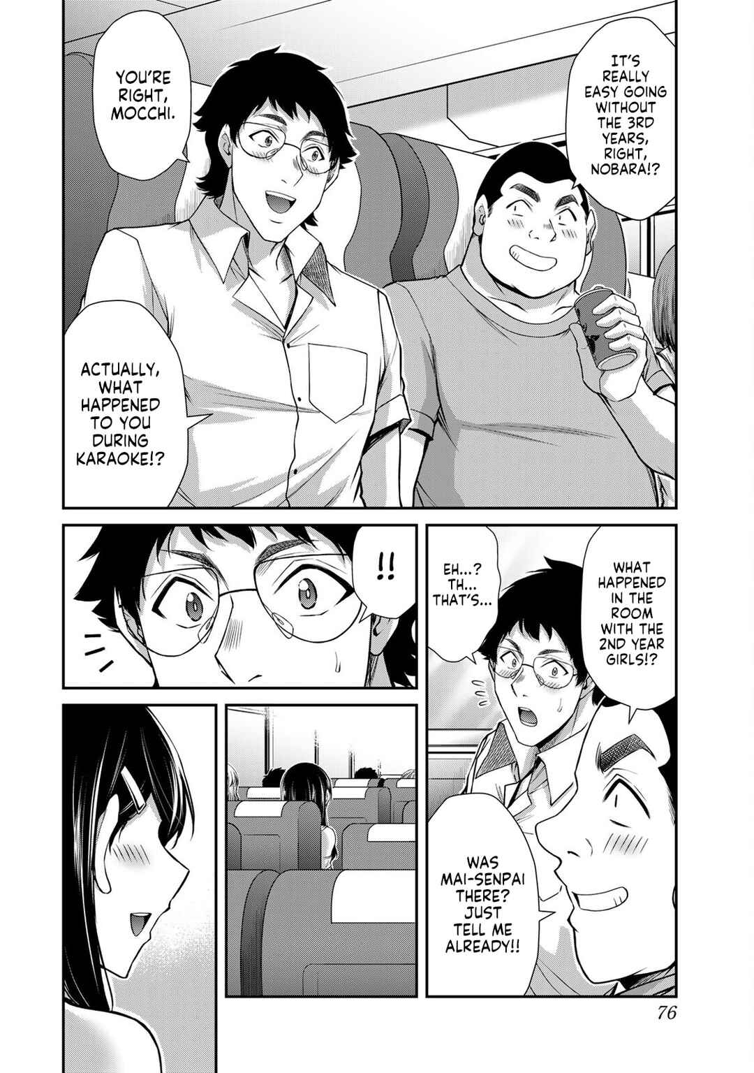 Chapter 199 - Page 6