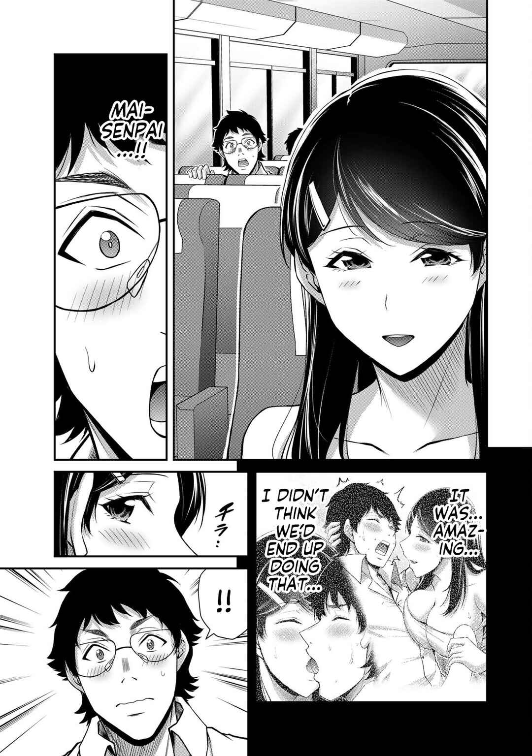 Chapter 199 - Page 7