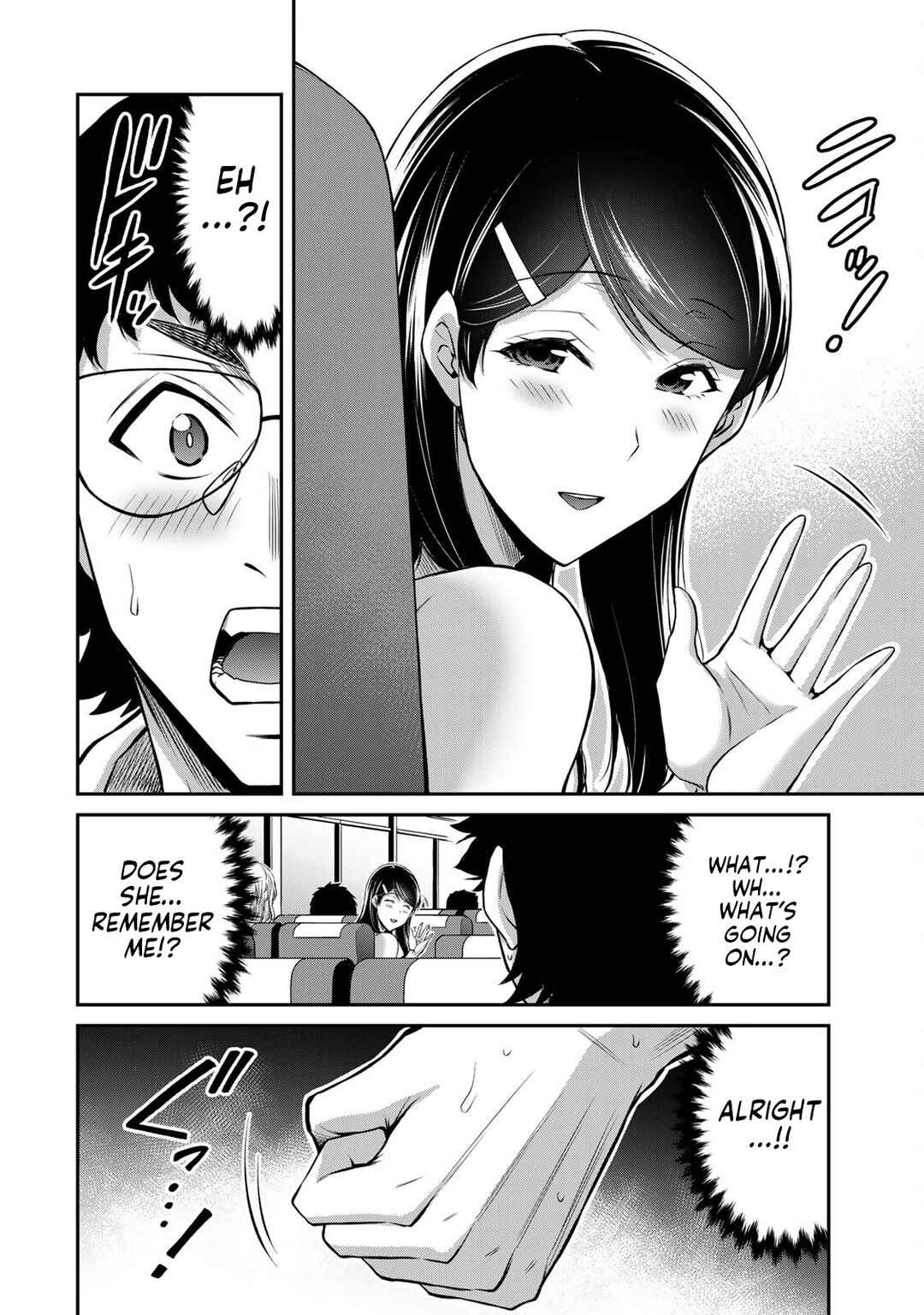 Chapter 199 - Page 8