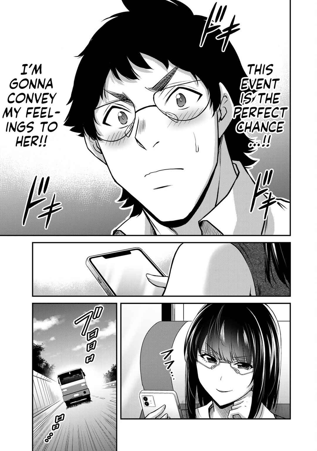 Chapter 199 - Page 9