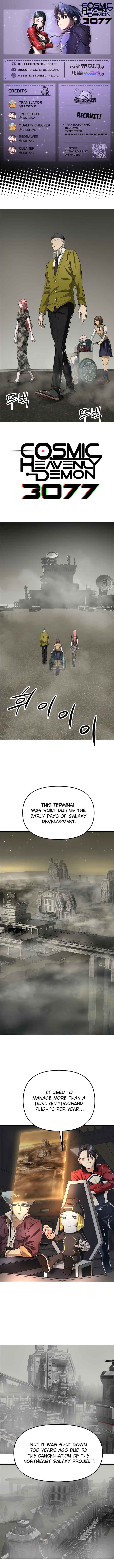 Chapter 41 - Page 1