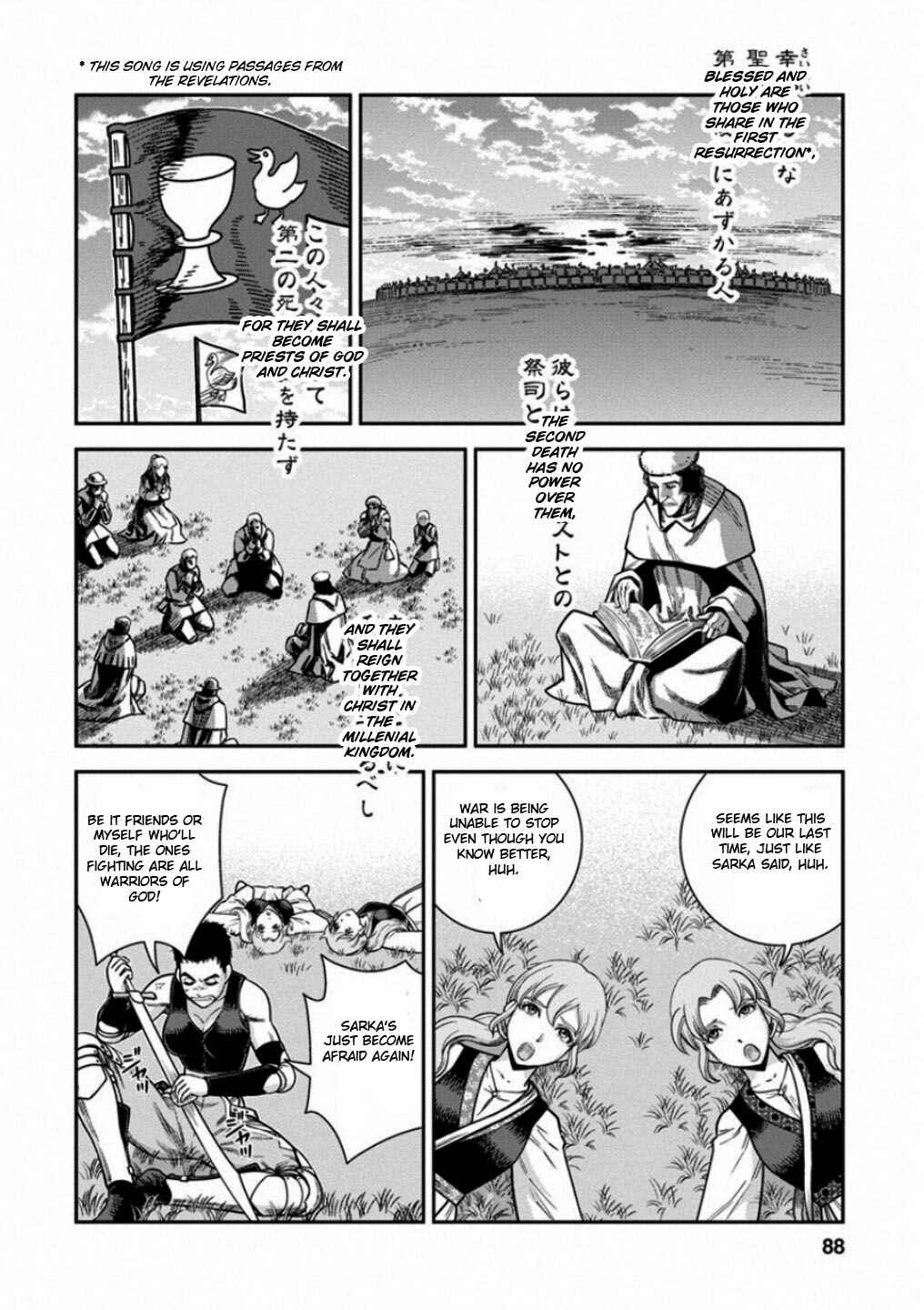 Chapter 58 - Page 12
