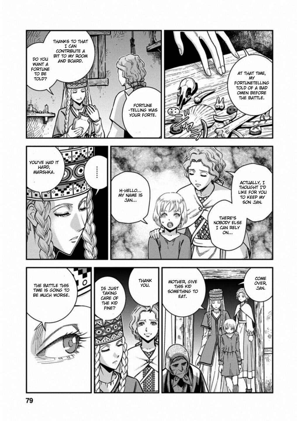 Chapter 58 - Page 3