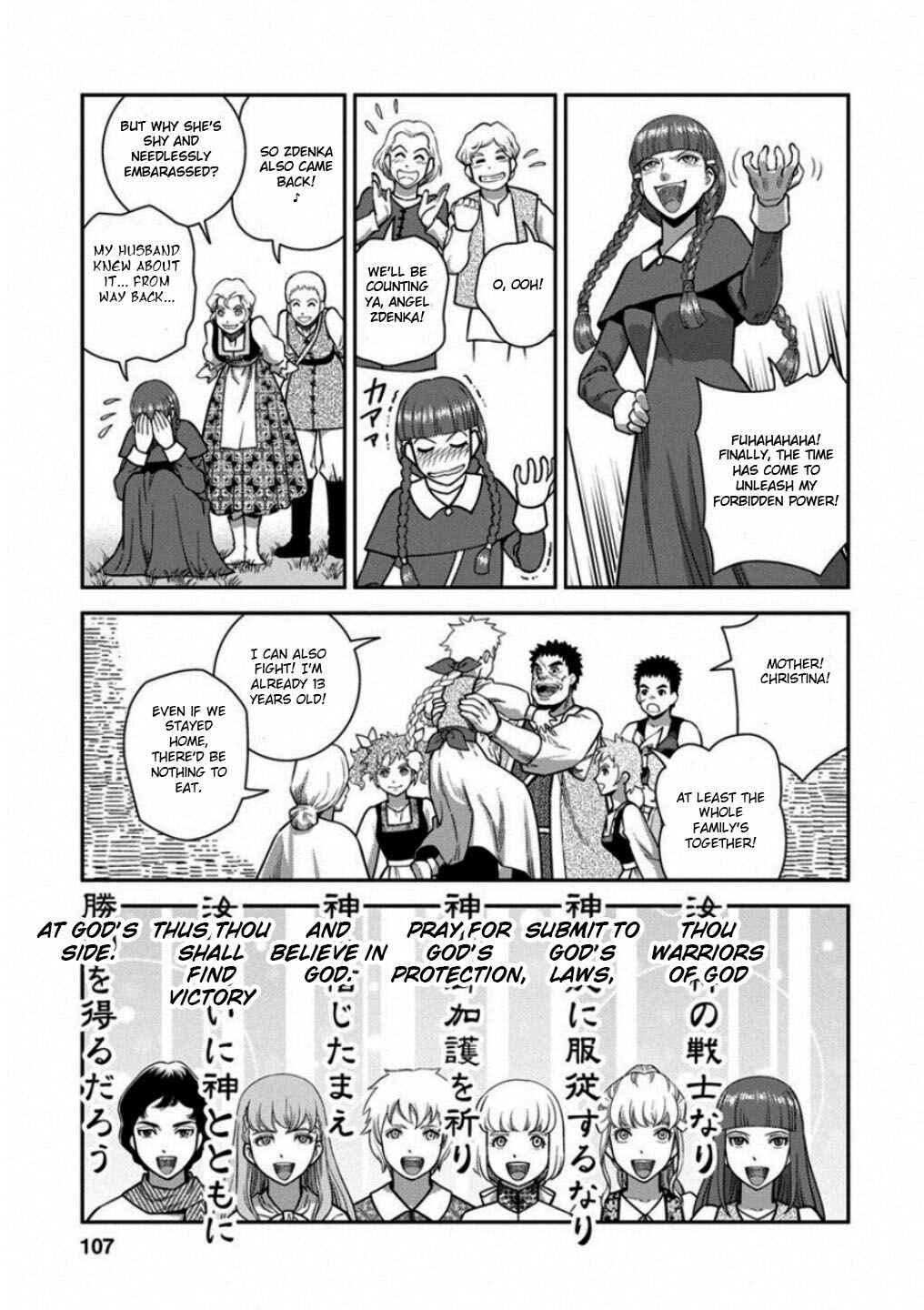 Chapter 58 - Page 30