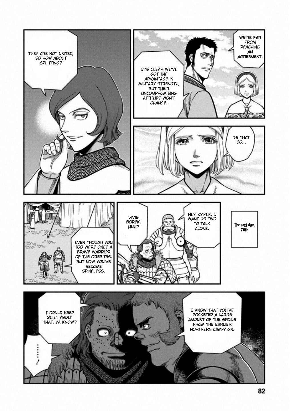Chapter 58 - Page 6