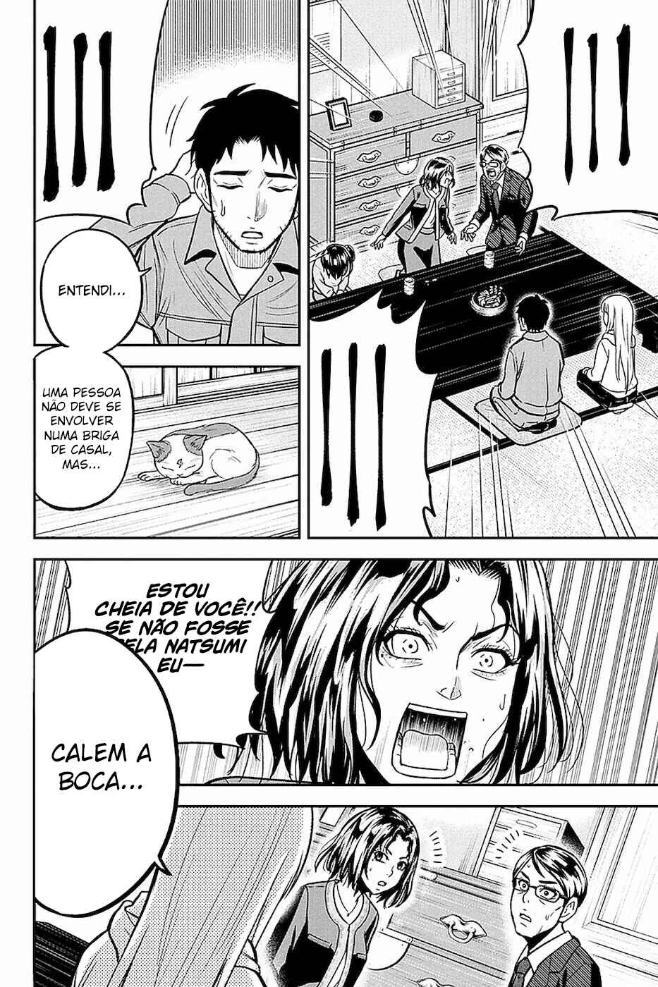 Chapter 50 - Page 11