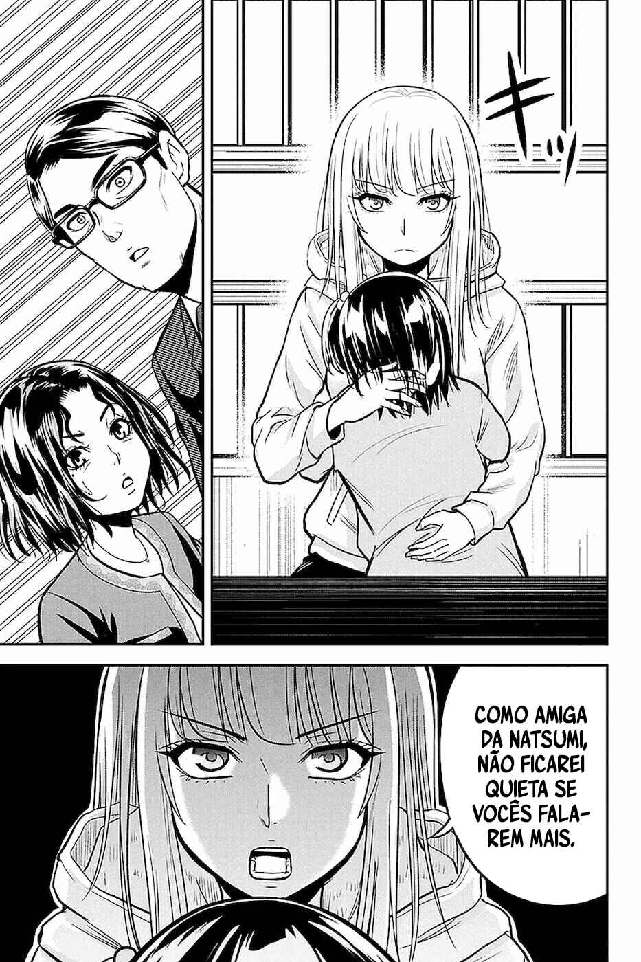 Chapter 50 - Page 12
