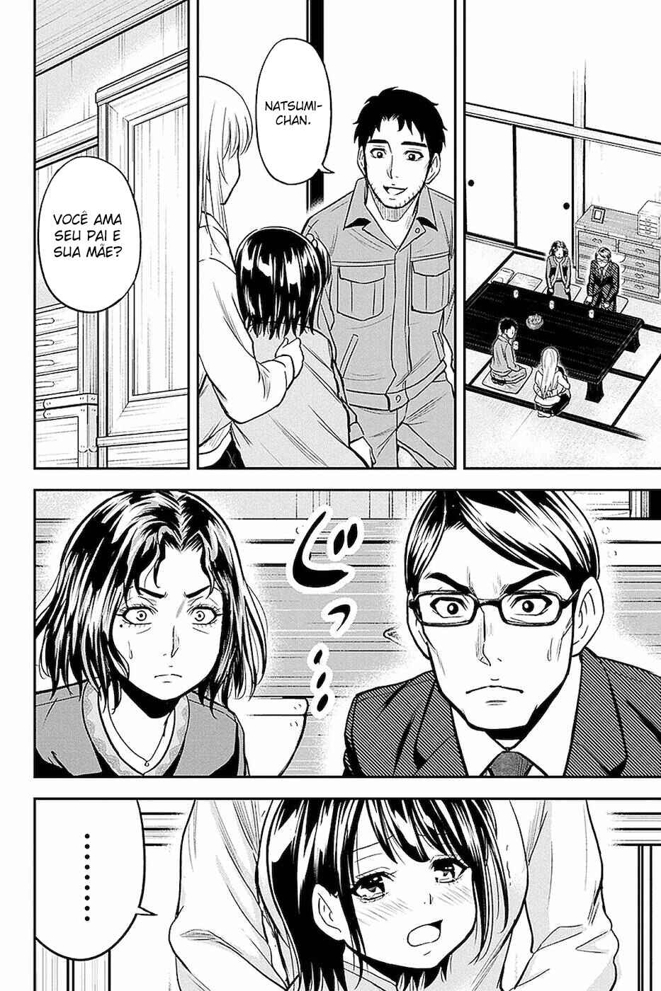 Chapter 50 - Page 15