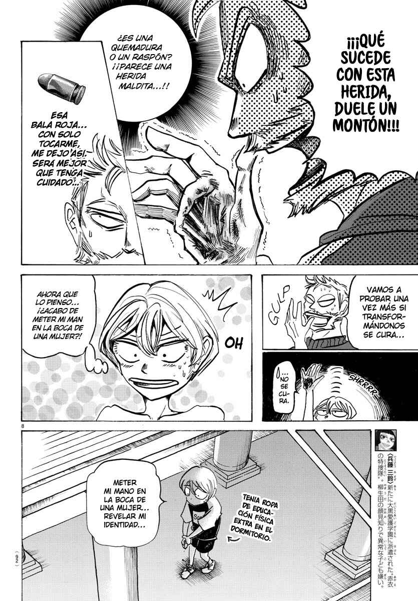Chapter 47 - Page 10