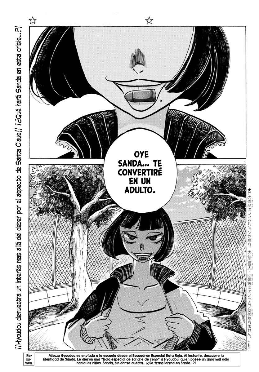 Chapter 47 - Page 3