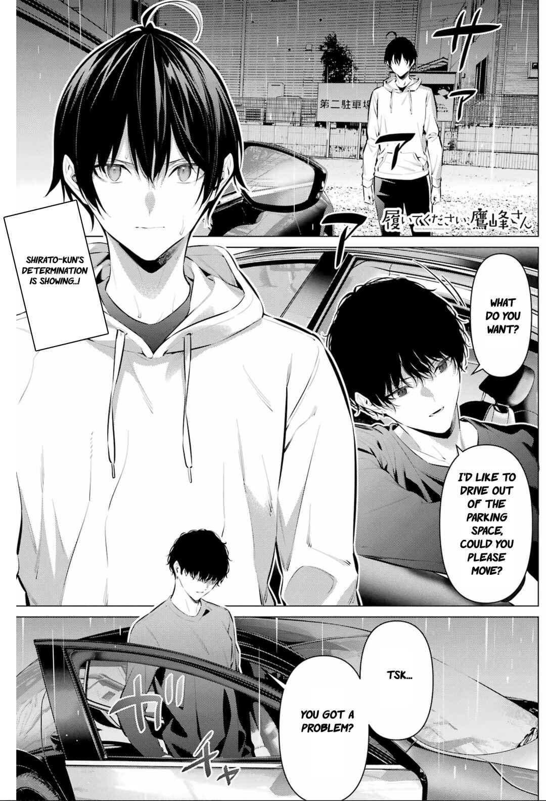 Chapter 45 - Page 2