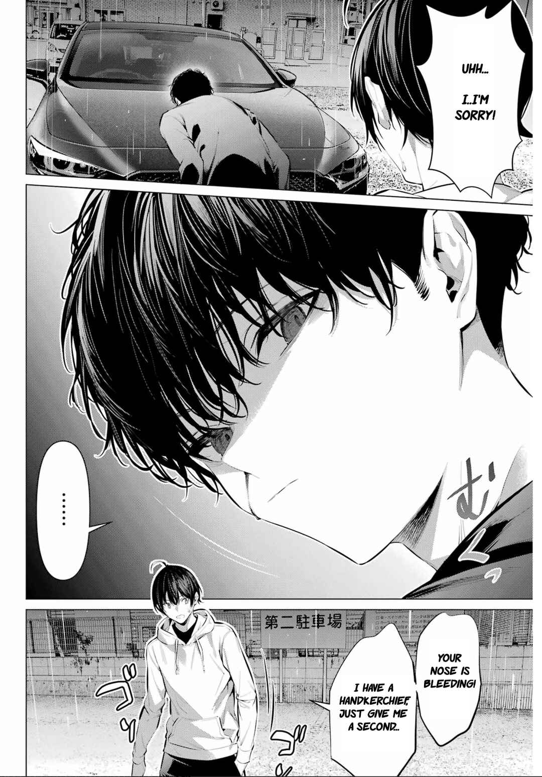 Chapter 45 - Page 23