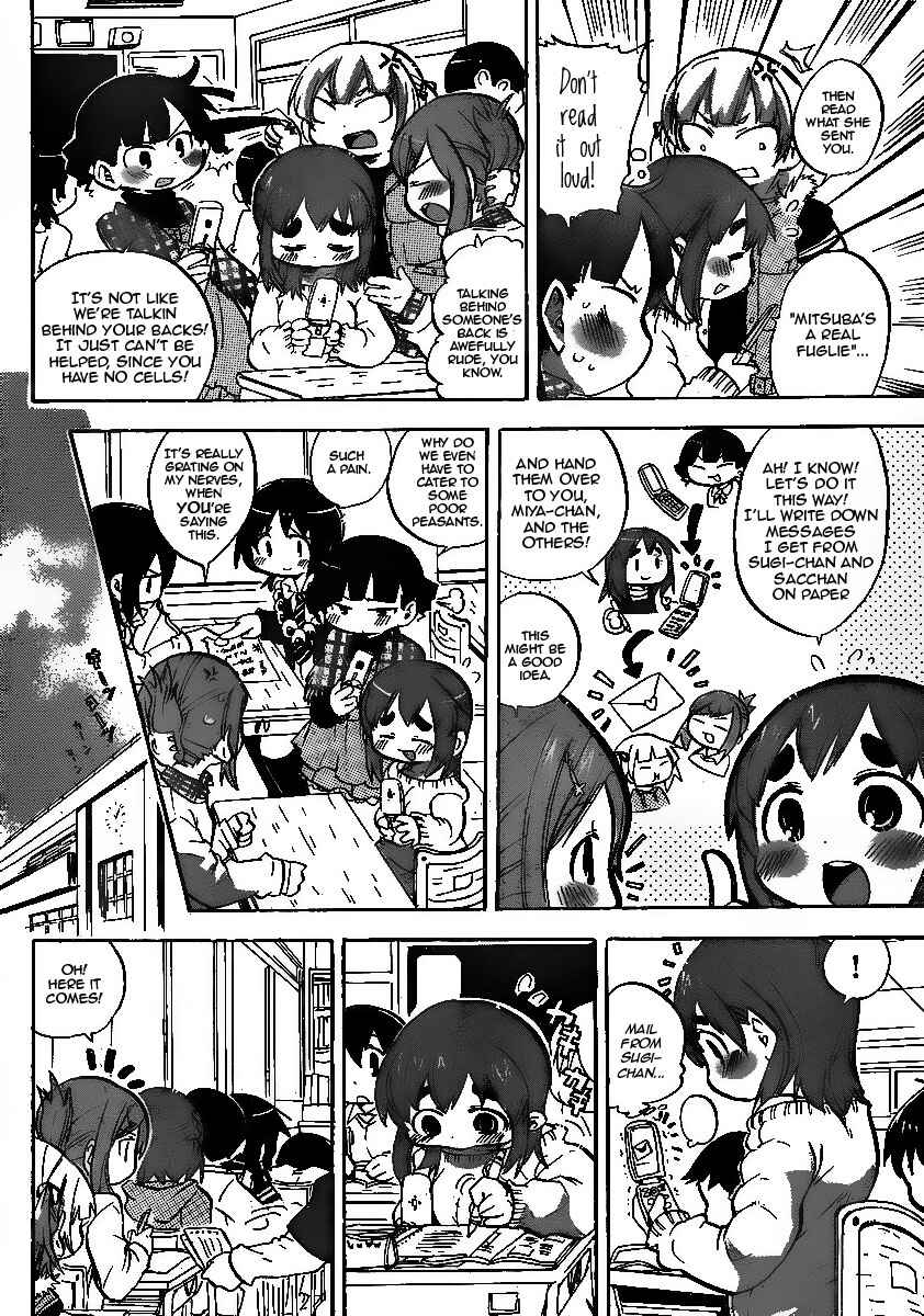 Chapter 223 - Page 5