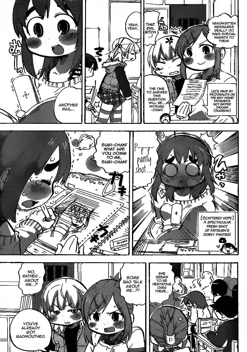 Chapter 223 - Page 6