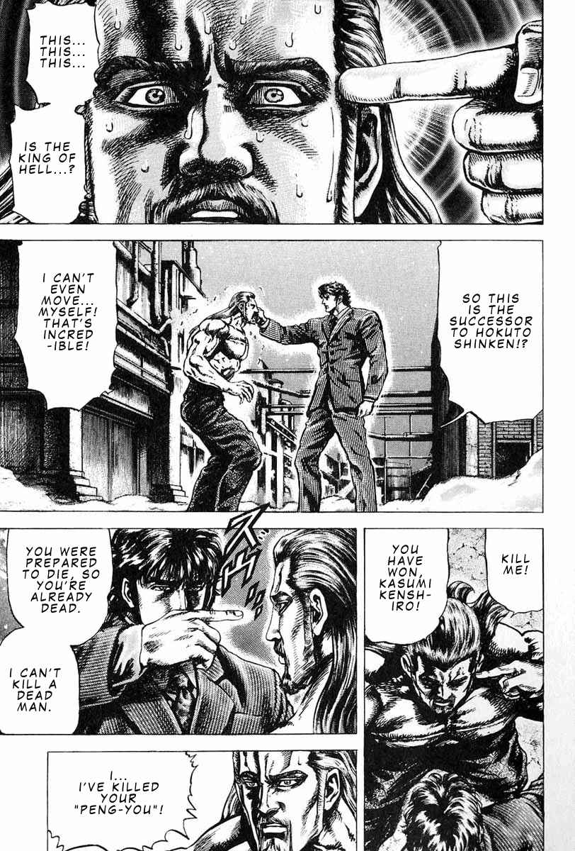 Chapter 7 - Page 2