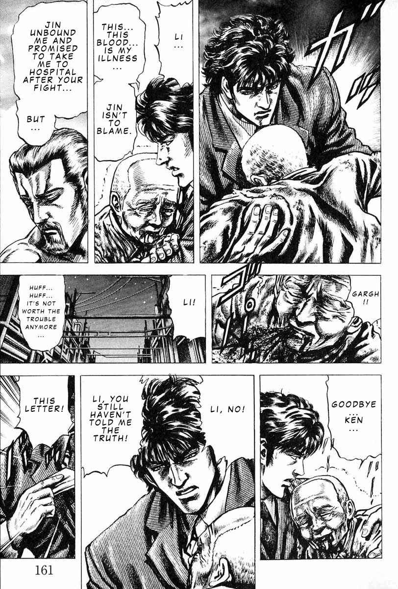 Chapter 7 - Page 6