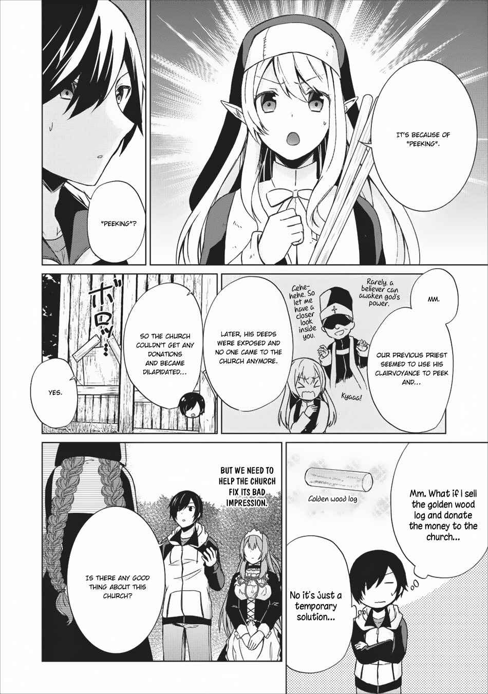 Chapter 15.5 - Page 5