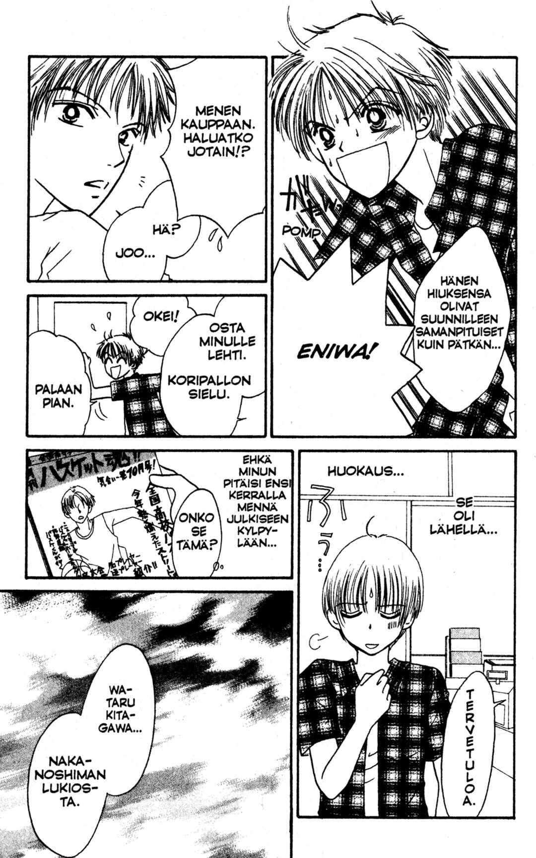Chapter 2 - Page 4