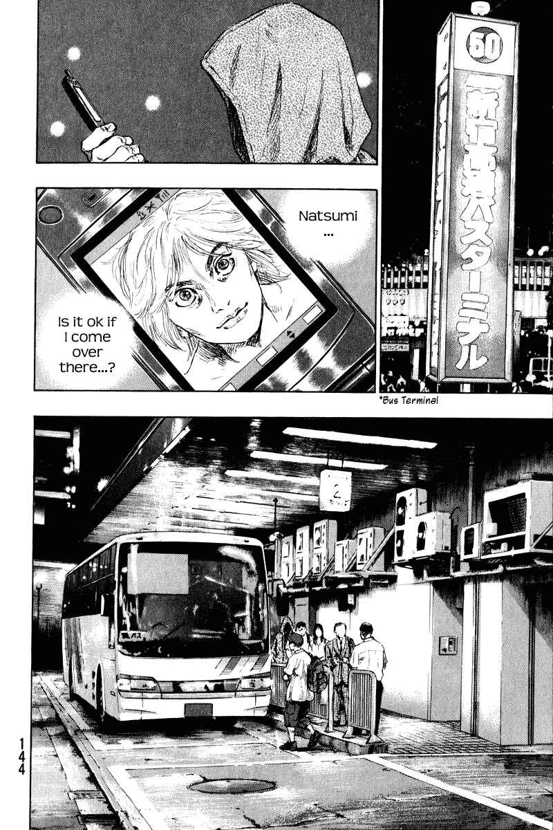 Chapter 7 - Page 2