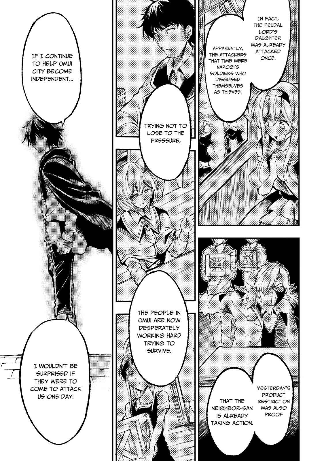 Chapter 79 - Page 12