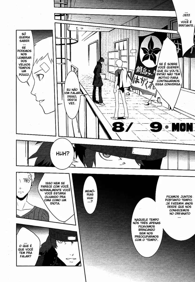 Chapter 21 - Page 21