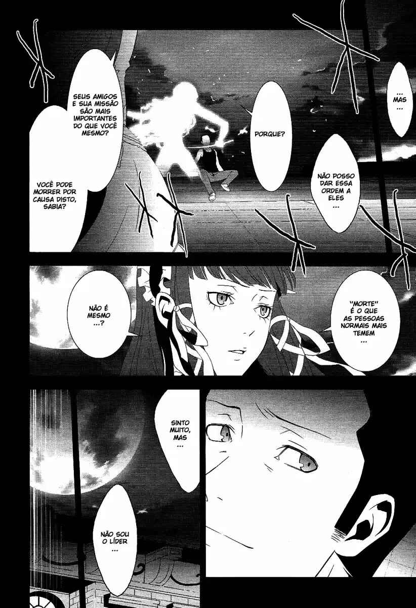 Chapter 21 - Page 51