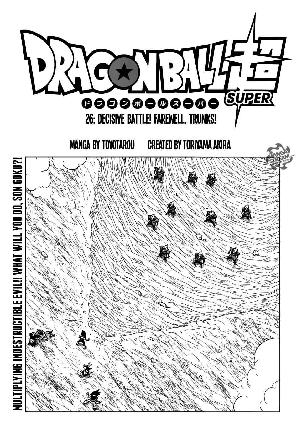 Chapter 26 - Page 1