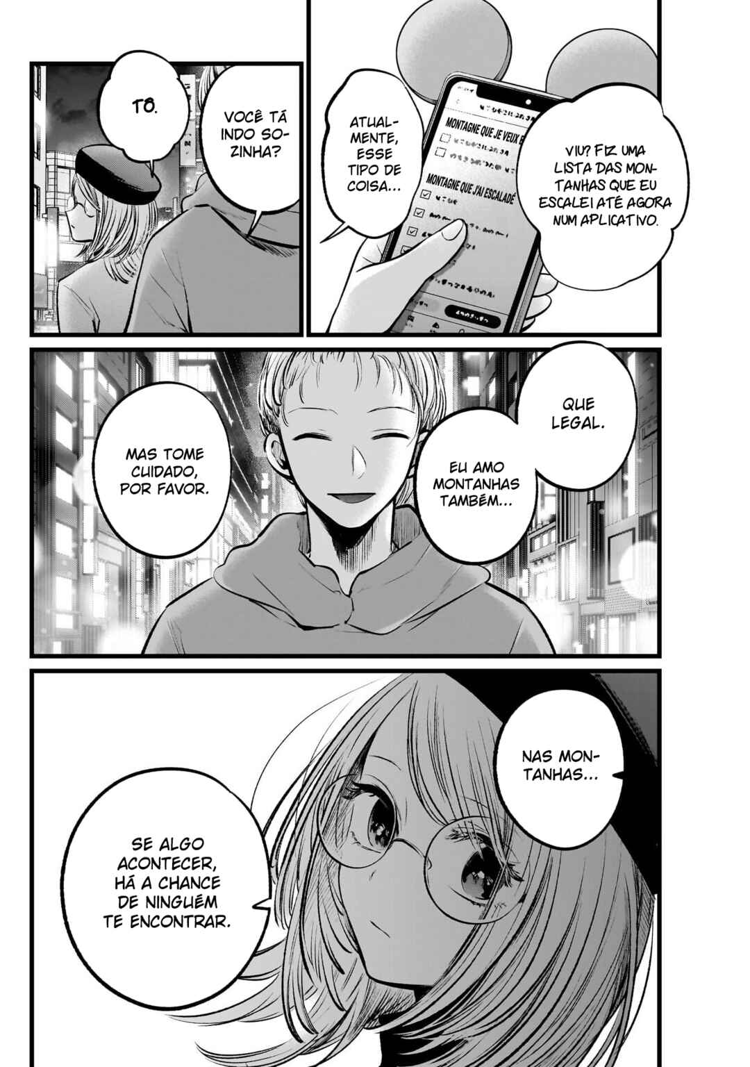 Chapter 109 - Page 13